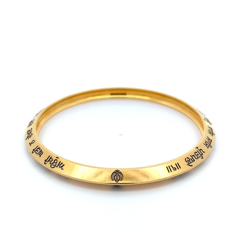Khanda Symbol Gold Kada Bangles | Alfa Jewellers