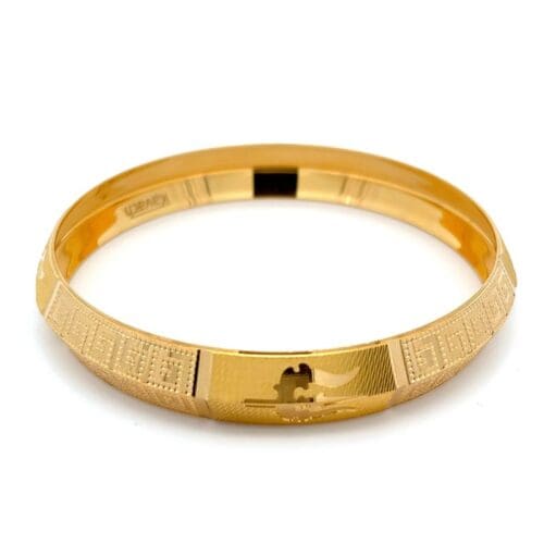 Nishan Sahib Gold Kada Bangles - Front